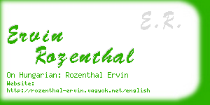 ervin rozenthal business card